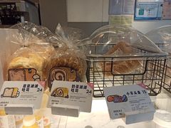 -喜茶(东莞汇一城店)