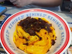 -克茗冰室(光明N次方公园店)