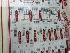 -香港華心糖水鋪(南西总店)