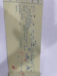 -重庆军科整形美容医院