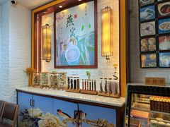-红糖水都·女生特炖·中式滋补炖(北辰店)