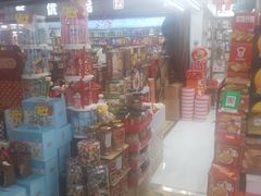 -紫荆城食品交易中心(华强北店)