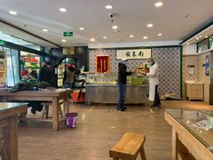 -南来顺饭庄·清真(南菜园店)