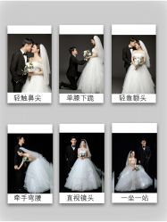 -北遇映画PHOTO GRAPHY STUDIO