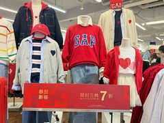 -GAP(王府井奥莱·香江小镇店)