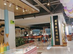 -标准眼镜·蔡司官方授权店(和平路总店)