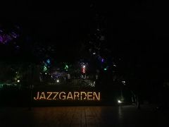 -爵士花园音乐酒吧餐厅