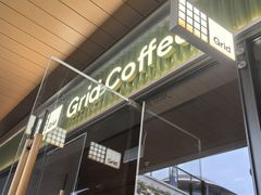 -Grid Coffee(大运天地店)