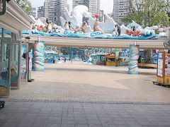 -海合安成都极地海洋公园