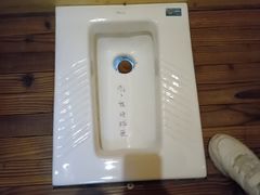 -谜盒子奇幻密室(南屏店)