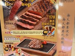 -威尼斯西餐厅(扬名广场店)
