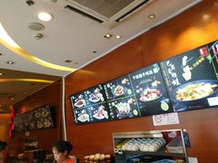 -谷田稻香(昌里路店)