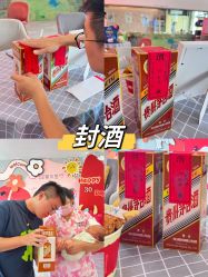 -星乐宝·沁漫月子中心(宝龙一城店)