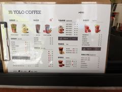-YOLO COFFEE悠乐咖啡