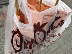 -上海鸡柳店(中街盛京大家庭店)