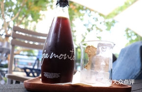 Seasonal Cold Brew