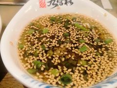 -九宫格重庆火锅(北国商城店)