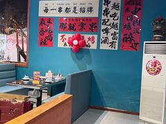 -九牧鱻·渝老鬼重庆火锅(人民路店)