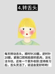 -克丽缇娜