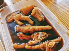 陈醋鸡脚-崖口煲仔饭