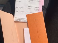 -LV路易威登(贵和购物中心店)