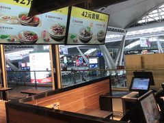 -三品王(广州南店)