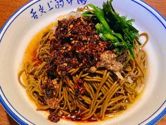 -蓝田印象