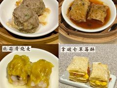 -万丽轩·粤菜(王府井金茂万丽酒店)