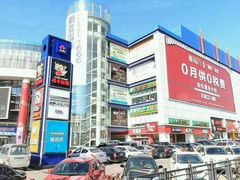 -肯德基(金马店)