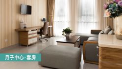-北京圣宝妇产医院·妇产科·儿科