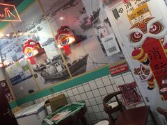 -五条人糖水铺-宽厚里店