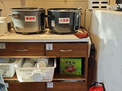 -鸿毛饺子(紫竹桥店)