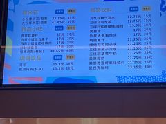 -万象影城(石家庄万象城IMAX激光店)