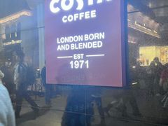 -COSTA COFFEE(吴江路店)