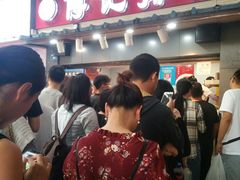 等位区-傅强排骨(成都总店)