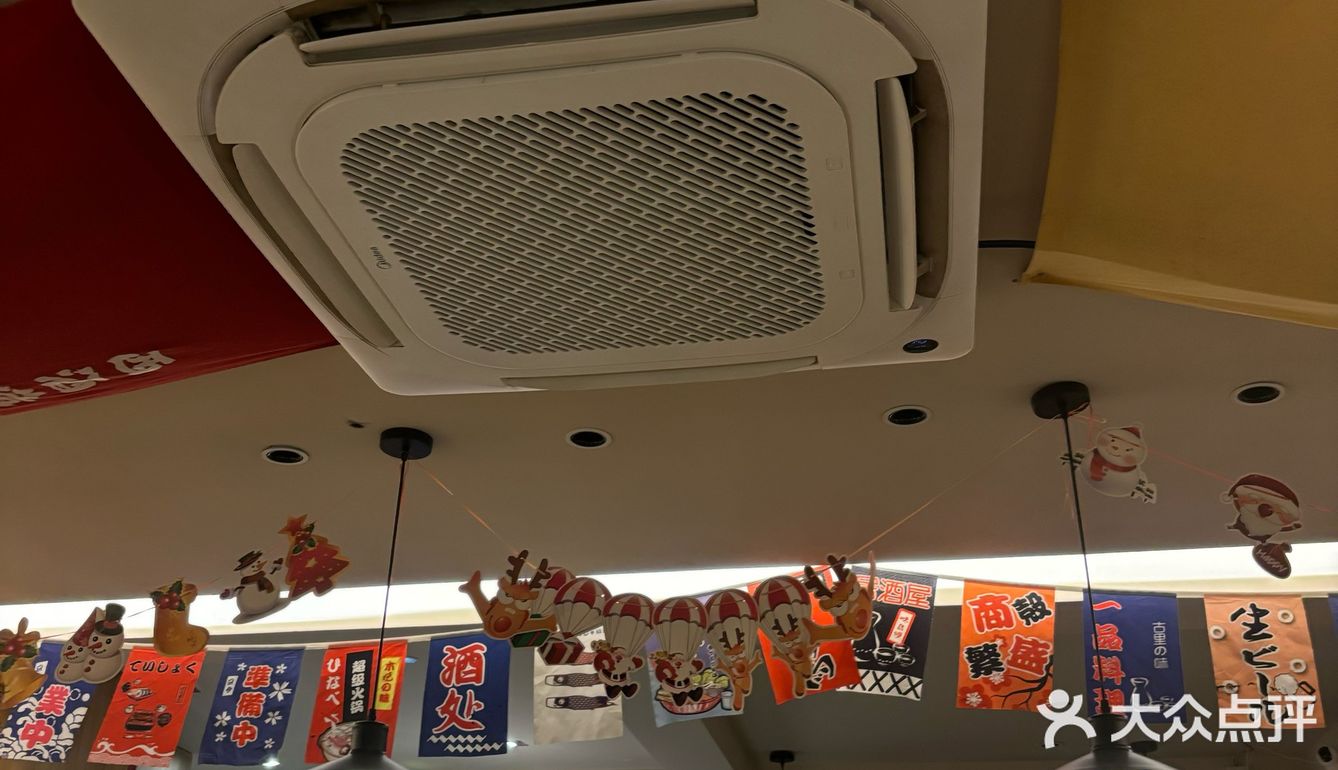 第 n 次来味庭了，这家店来了多少年了已经不记得了