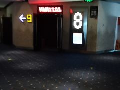 -浙影时代影城·宁波东门银泰店(原宁波时代电影大世界)