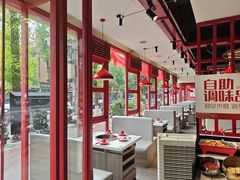-蜀滋香鲜鱼美蛙火锅(339店)