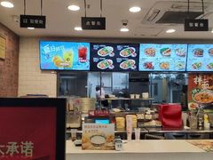 -和合谷(海淀五路居店)