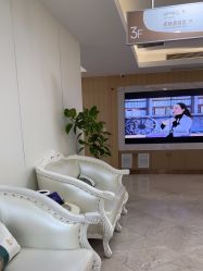 -上海伊莱美医疗美容医院