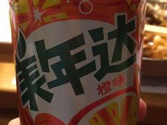 -老佛爷炭火蛙锅直营(清滨路总店)