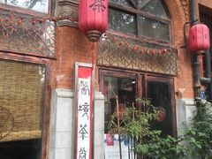 -黎黄陂路街头博物馆