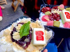 年糕椰子冰-冒椒火辣(太古里店)