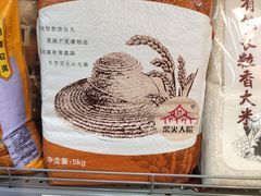 -重百超市(龙湖水晶郦城店)