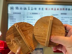 -镇南锅盖面馆(解放路店)