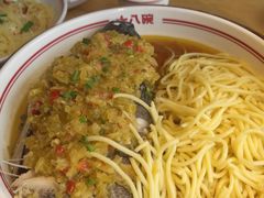 -十八碗(海口吾悦广场店)