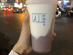 -阿嬷手作(南宁百盛印象城店)