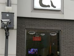 门面-熊猫邮局(少城店)