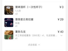 -TripSmith(余家巷店)