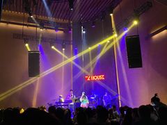 -TZ House音乐现场(来福士中心店)